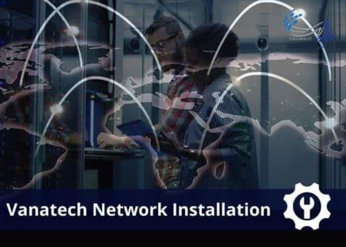 راه اندازی شبکه